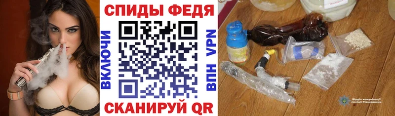 кракен как войти  Кологрив  АМФЕТАМИН 98% 