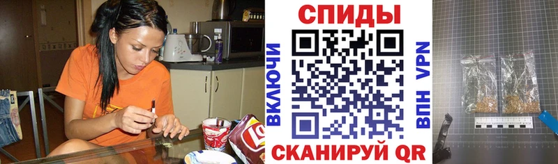 БУТИРАТ жидкий экстази  где купить наркоту  mega как войти  Кологрив 
