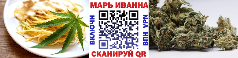 купить наркоту  Кологрив  Canna-Cookies марихуана 