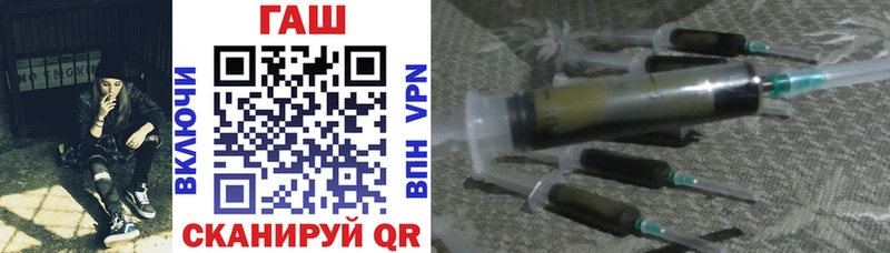 Гашиш Premium Кологрив