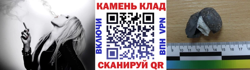 ГАШ хэш  Кологрив 
