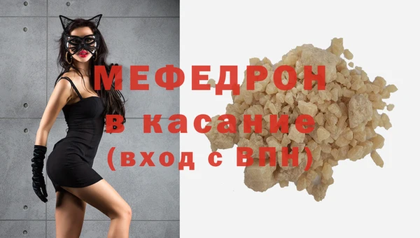 гидропоника Кинешма