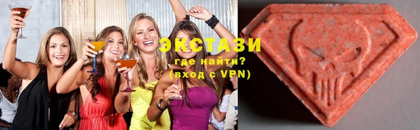 гидропоника Кинешма