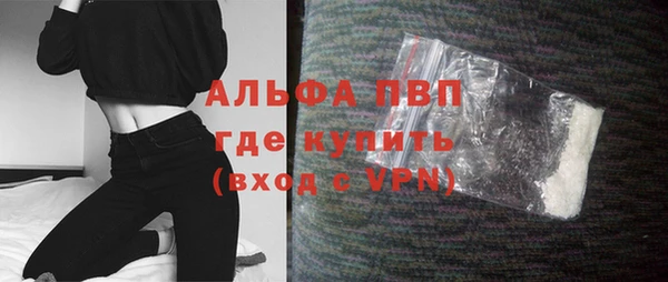 гидропоника Киреевск