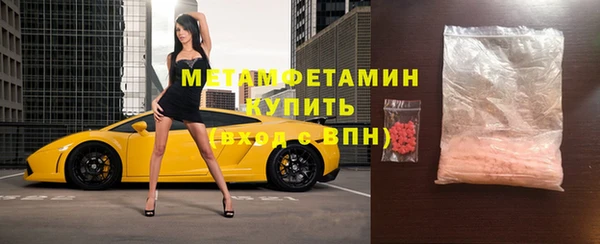 гидропоника Киреевск