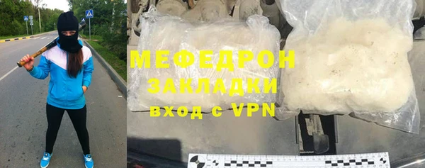 кокаин VHQ Билибино
