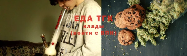гидропоника Кинешма