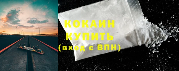 гидропоника Киреевск