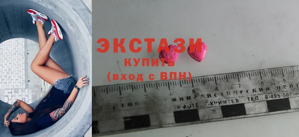 гидропоника Киреевск