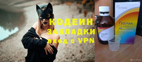 дживик Касимов