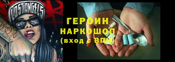 МДМА Козельск