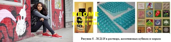 кокс Киренск