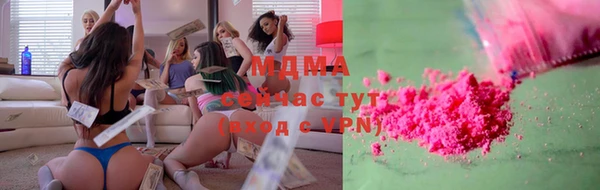 кокс Киренск
