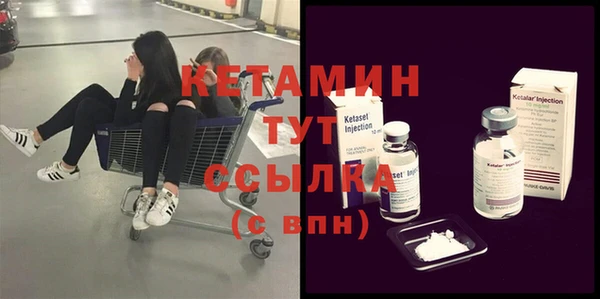 кокаин колумбия Карпинск