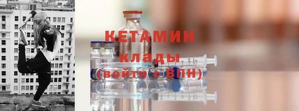 гидропоника Кинешма