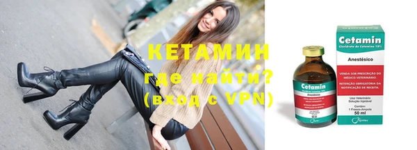 кокс Киренск
