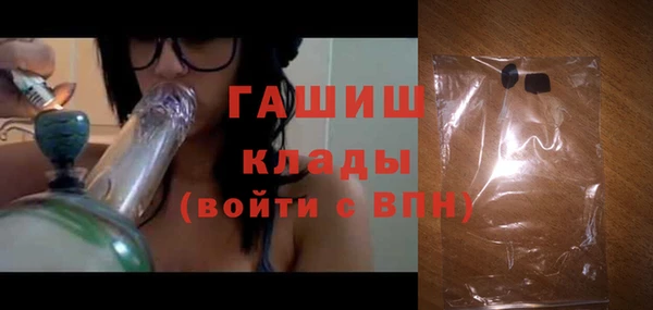 МДМА Козельск