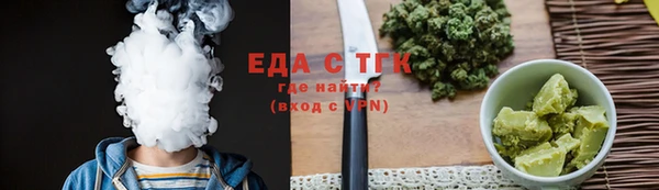 гидропоника Киреевск
