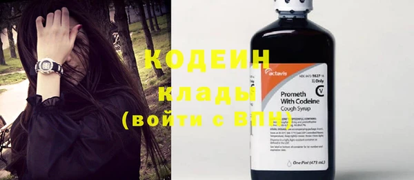 гидропоника Киреевск