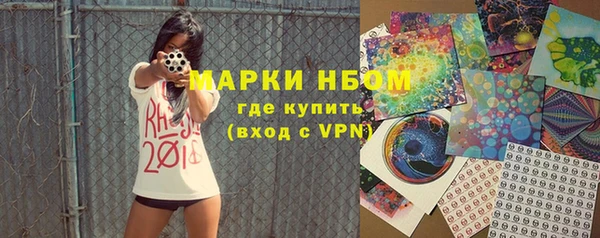 кокс Киренск