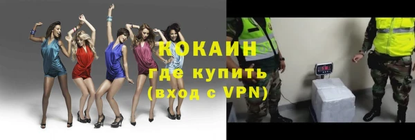 гидропоника Киреевск