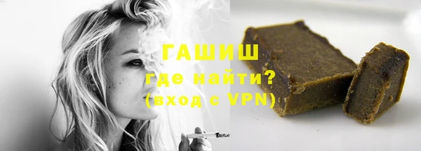 Альфа ПВП Беслан