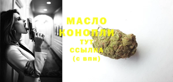 дживик Касимов