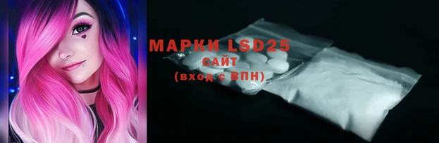 кокаин колумбия Карпинск