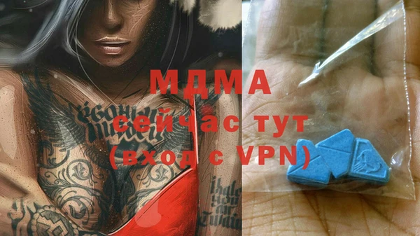 кокс Киренск