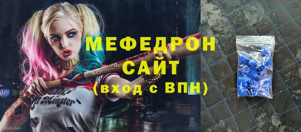 гидропоника Киреевск
