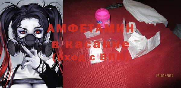 кокаин колумбия Карпинск