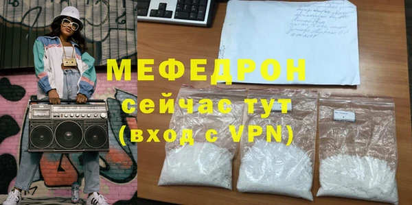 гидропоника Иннополис