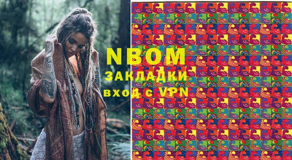 кокс Киренск