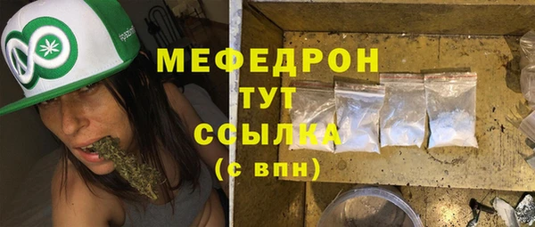 гидропоника Кинешма