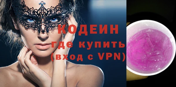 гидропоника Киреевск