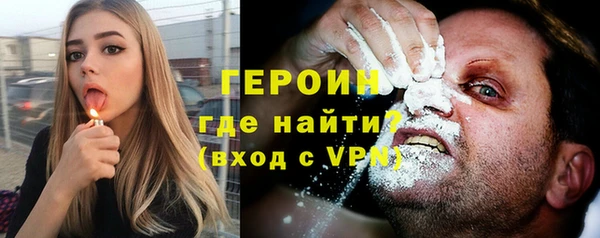 гидропоника Киреевск