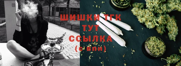 Альфа ПВП Беслан
