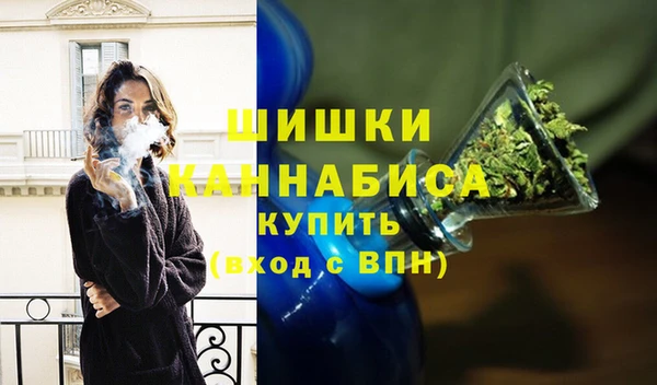 гидропоника Кинешма