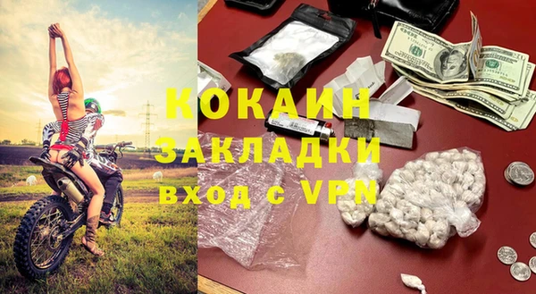 кокс Киренск