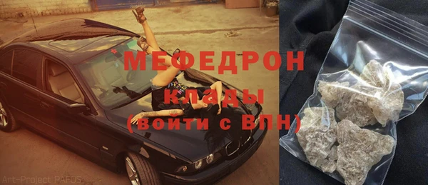 гидропоника Киреевск