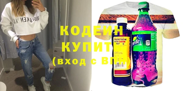 кокс Киренск