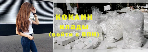 гидропоника Кинешма