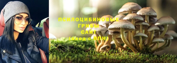 мефедрон Карталы