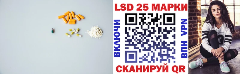 hydra онион  как найти наркотики  Кологрив  ЛСД экстази ecstasy 